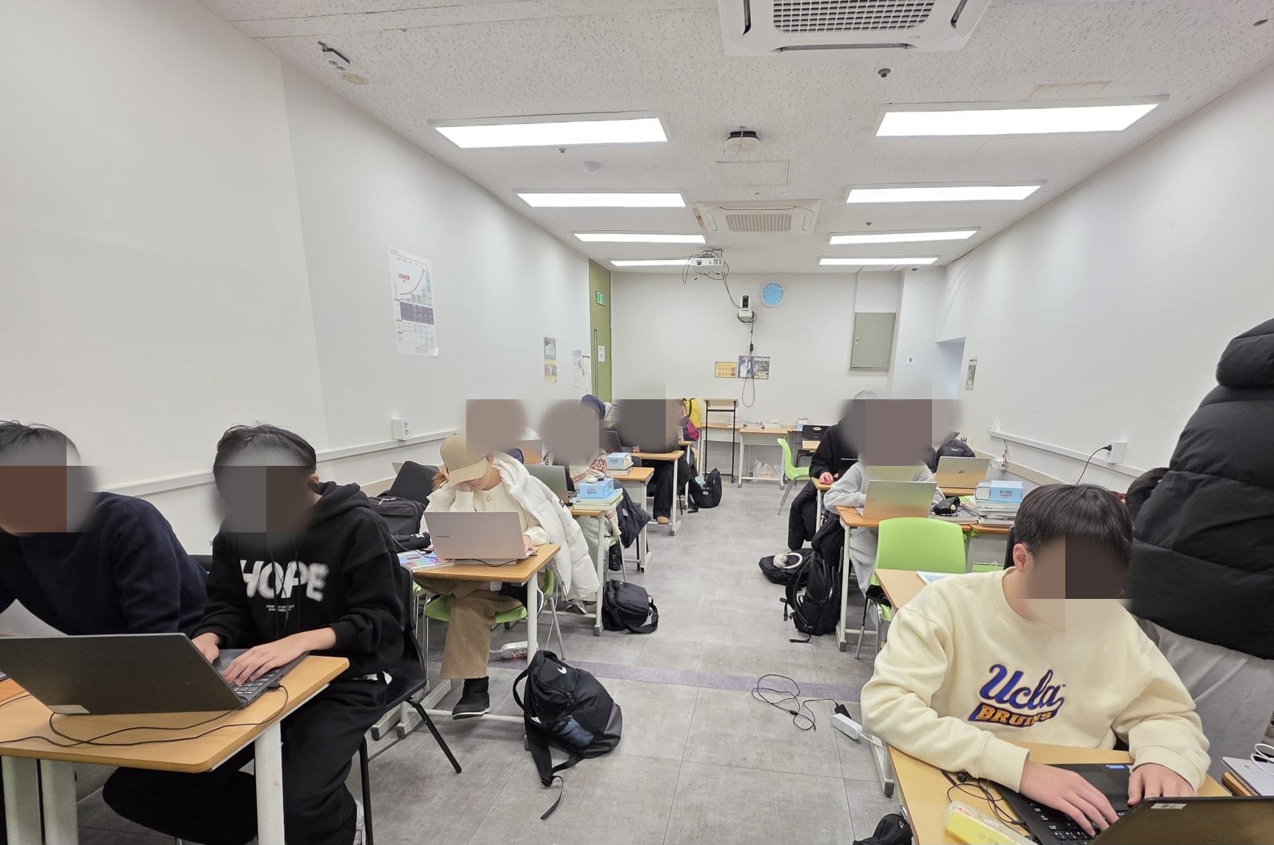단기간에 점수 많이 오른 학원 어디야