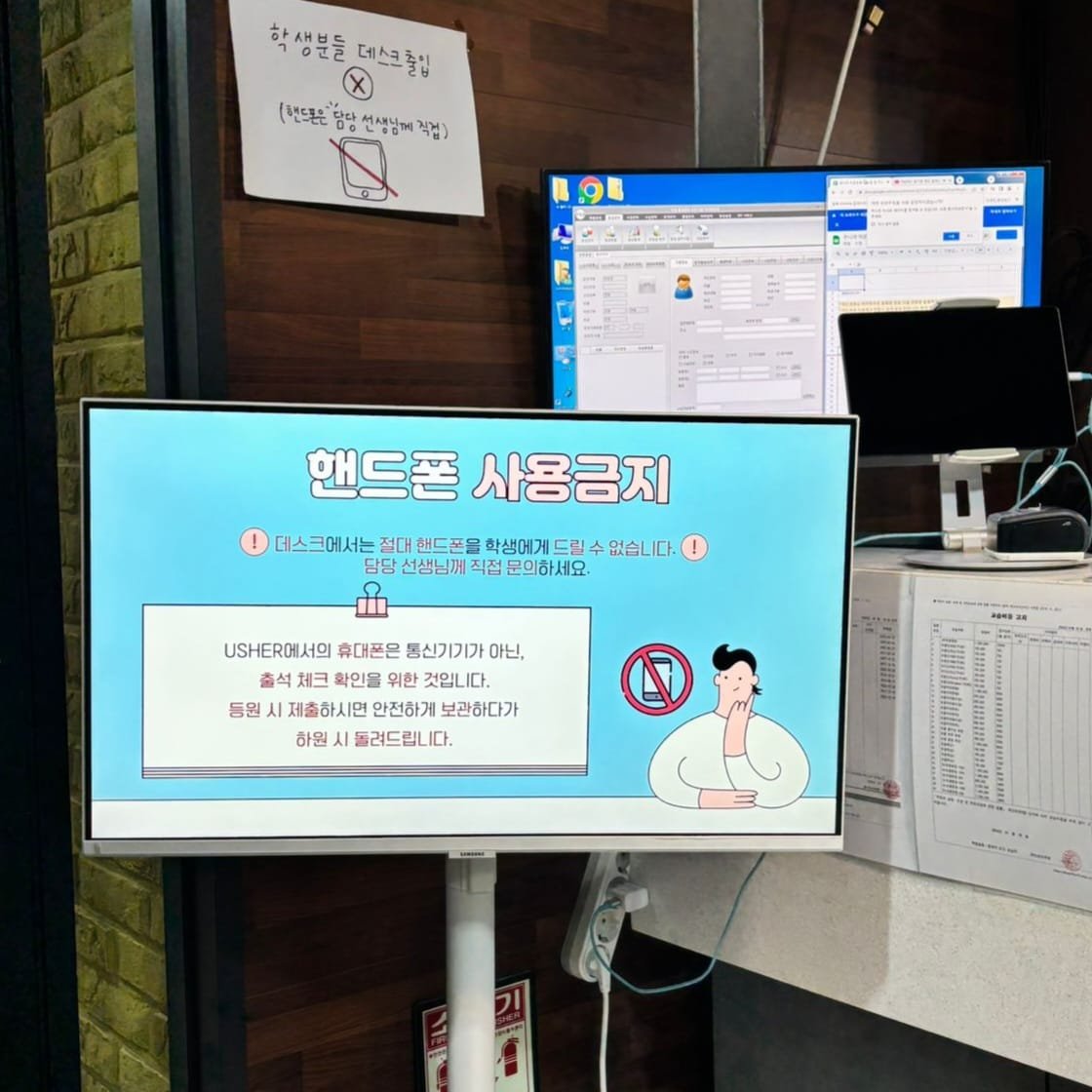 토플 인강이 나아 학원이 나아