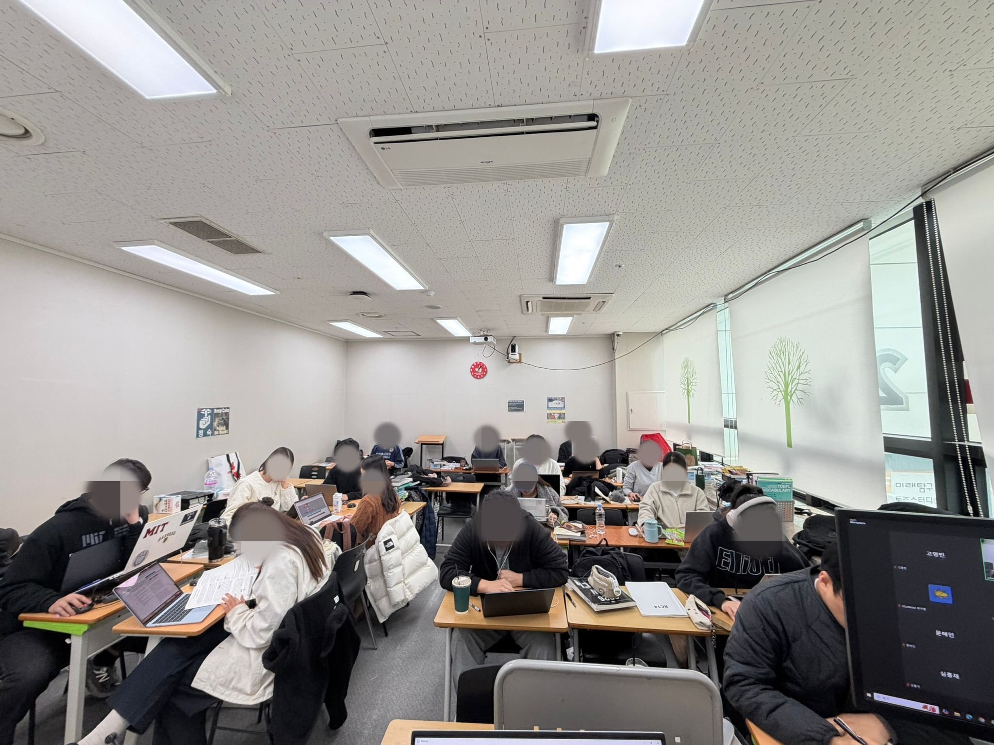 토플학원 후기 믿을만한 곳